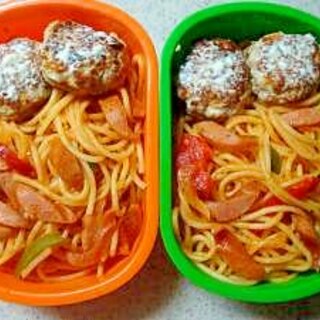 お弁当レシピ　スパゲティナポリタン